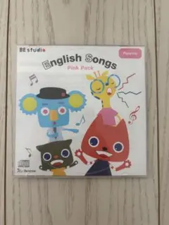 BE studio English Songs Pink Pack