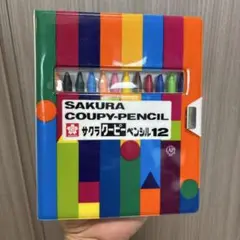 Item thumbnail for item 1343a7d6-feda-4674-bcff-96a4eed43f1e