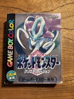Item thumbnail for item 4085bee6-4259-43e1-a0f3-03d6b1c053a0