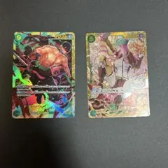 ワンピースカード ゾロ SEC ボニー SEC