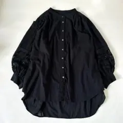 Item thumbnail for item aeaba008-7f1a-4fbe-bd96-342fd0780550