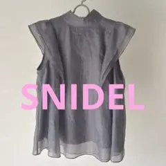 【美品】SNIDEL スナイデル ノースリフリルオーガンシースルーブラウス