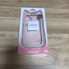 ラスタバナナ Galaxy S24 専用 猫耳ケース mimi スモーキーピンク