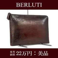 Item thumbnail for item 3544e71e-9467-4f7d-89fe-8b68b1c8cdfb