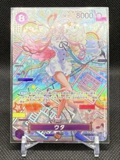 ワンピースカードゲーム　ウタ　SP