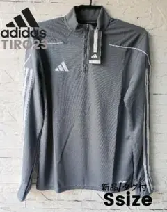 S■新品 アディダス TIRO23 トレーニングトップ 町田ゼルビア着用モデル
