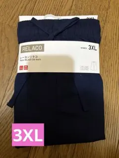 【新品未使用】UNIQLO ユニクロ レーヨンリラコ 3XL ポケット付き