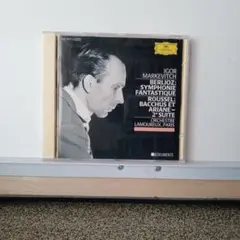 3012.56 Igor Markevitch ベルリオーズ: 幻想交響曲