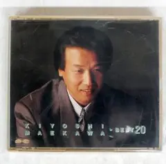 前川清 / ベスト20　CD2枚組