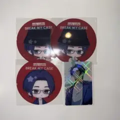 ブレイクマイケース　ブレマイ　節見静