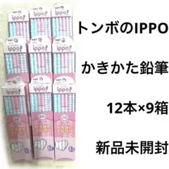 Item thumbnail for item 3c5f6773-4cc5-407b-947d-d740fbd45b19