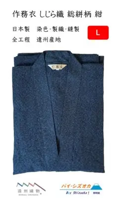 Item thumbnail for item d55b08f0-984c-4620-aa12-2a206c276c5d