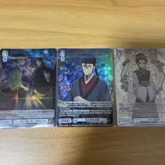 ヴァイスシュヴァルツブラウ　薬屋のひとりごと　sp 花と武官 高順