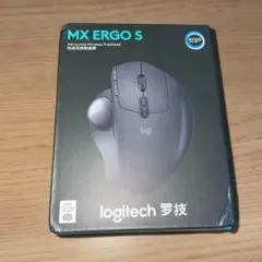 【新品未開封】Logicool MX ERGO S ワイヤレスマウス