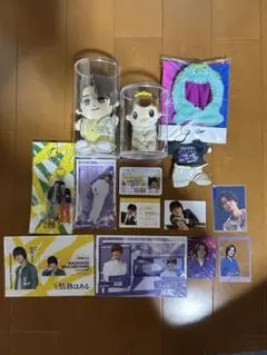 髙橋海人　グッズ12点まとめ売り！　セット
