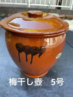 陶器 梅干し壺・漬物壺 10号(151) 2025年最新】漬物用甕の人気アイテム - メルカリ