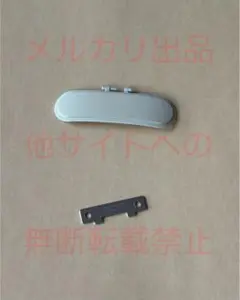 Item thumbnail for item 007317b6-e44a-4c2e-92b2-0e1d03264026