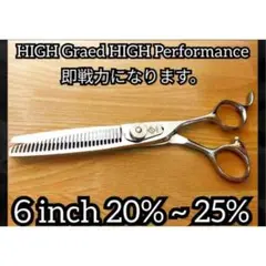 Item thumbnail for item 8061cb5d-829e-489f-803b-d6abccb1f2c5
