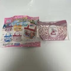 プールバッグ風ミニポーチ2 マロンクリーム