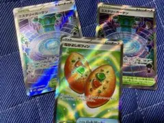 ポケモンカード なかよしポフィンミステリーガーデン 3枚セット　SR