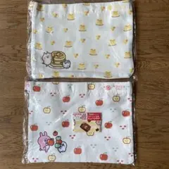 カナヘイの小動物 サコッシュ２点+ミニハンカチ