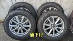 値下 美品 ピレリ アイスアシンメトリコプラス 225/65R17 4本 CX8