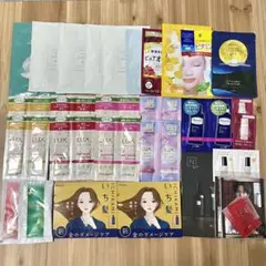 お得♪ サンプル　まとめ売り