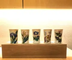 Item thumbnail for item 81a0cb94-6935-49b8-a3ec-6dc0b740e419