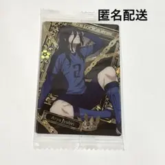 ブルーロック ウエハース レア 蟻生十兵衛