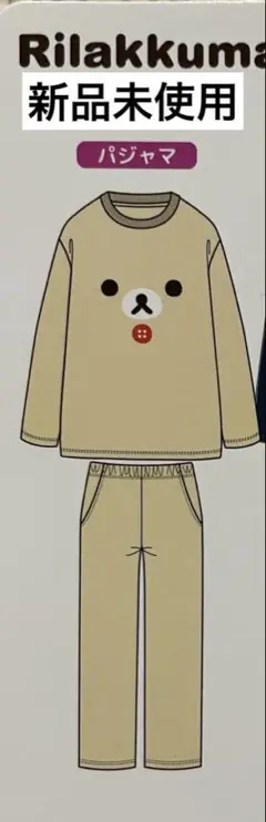 Item thumbnail for item 080412d5-9276-48f0-ab19-7632dd76a88b