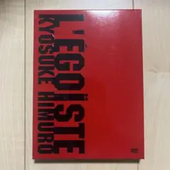 L'EGOISTE氷室京介