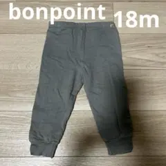 bonpoint ボンポワン　18mコットンパンツ　ズボン