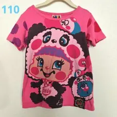 ラブレボ パンダキャラクターTシャツ 110
