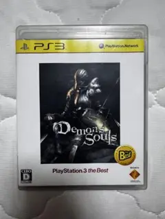 Demon’s Souls PlayStation 3 the Best