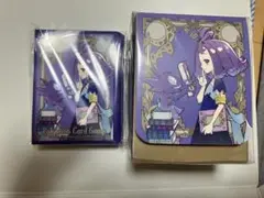 アセロラデッキケース　スリーブ未開封