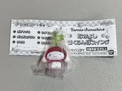 サンリオ　なかよしさくらんぼスイング　シナモロール　シナモン　ガチャ