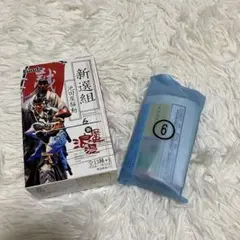 新選組　新歴史浪漫　13種＋1 ダブリあり 2025年最新】新歴史浪漫 新選組の人気アイテム - メルカリ