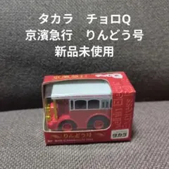 Item thumbnail for item dbeaf5d3-e4c0-4055-a659-42930c9b09f0