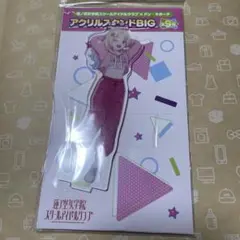 蓮ノ空　大沢瑠璃乃　ドン・キホーテ　ドンキ　アクリルスタンド