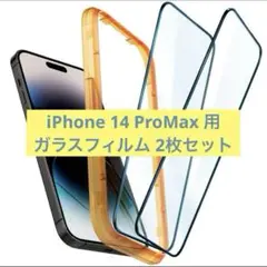 Item thumbnail for item bb3da2fd-6084-4ab6-bd06-9ac52e8ca298