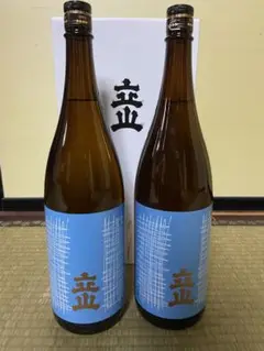 清酒 立山*本醸造酒2升