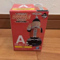 一番くじ ドラゴンボール A賞 孫悟飯 フィギュア