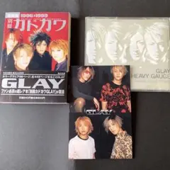 GLAY 3点セット　本・CD・特典カード　帯封以外は美品