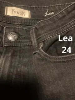 美品ヤヌークデニムパンツLEA 24