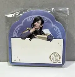 ⚡️⚡️⚡️荒木宏文　にっかり青江　ふせん 刀剣乱舞　三百年の子守唄　2019⚡️⚡️⚡️