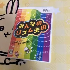 みんなのリズム天国