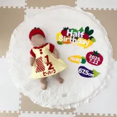 キューピーハーフバースデー　キューピー　ワンピース　トマト帽子　ガーランドセット