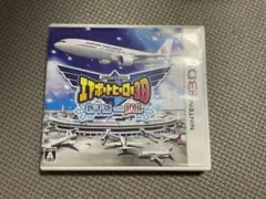 3DS ぼくは航空管制官 エアポートヒーロー3D 新千歳 with JAL