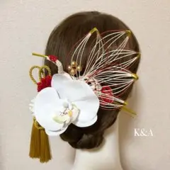 Item thumbnail for item 21dbc85a-42fd-4a4f-af2d-6818da213c03