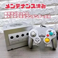 【メンテナンス】ゲームキューブ　シルバー　本体一式 すぐ遊べる